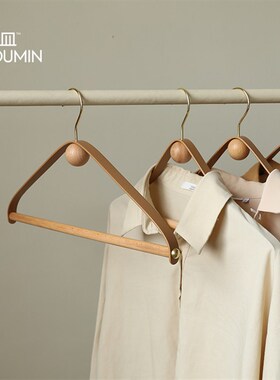 umin尤皿 北欧创意实木家用无痕衣架 服装店女宽肩防滑衣柜皮衣架