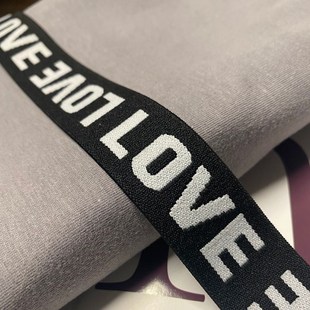 辅料超薄彩色弹力内裤 手工缝纫DIY材料包服装 腰头花芽松紧带包边
