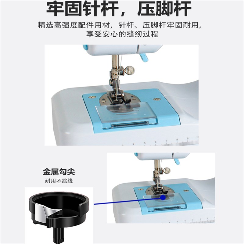 升级款多功能家用全自动锁边机缝纫机一体机电动裁缝机缝补机小型