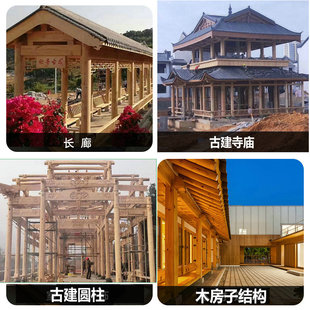 户外防腐木花旗松木柱子圆柱碳化圆木立柱圆木柱实木原木杉木方柱