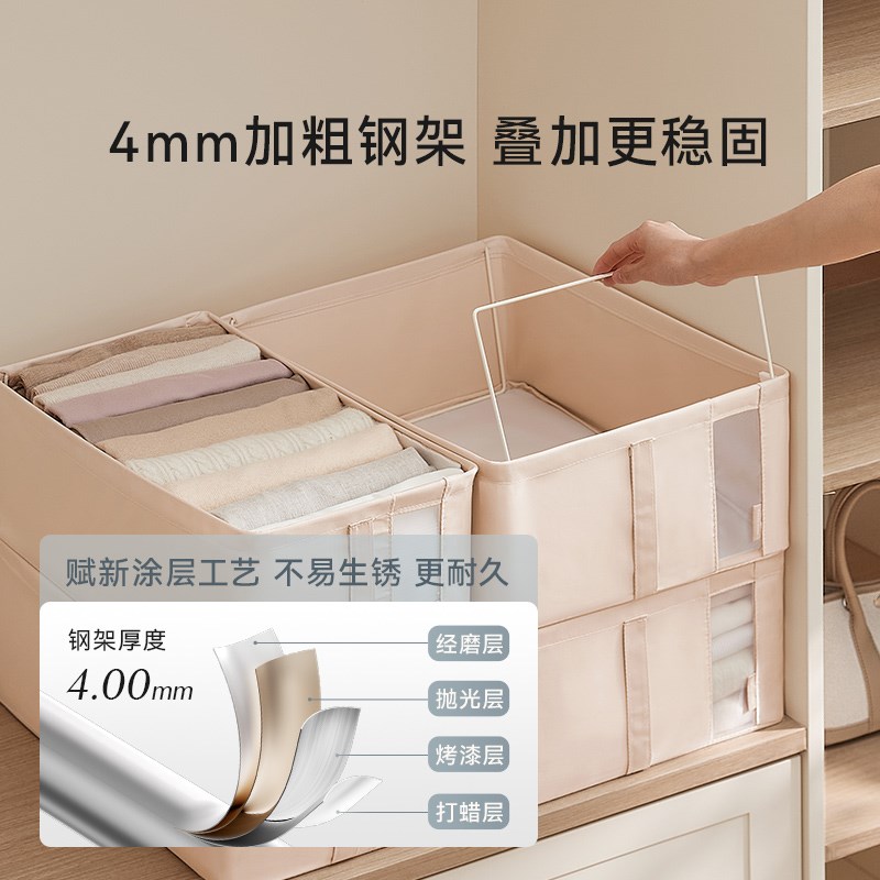 衣物裤子收纳箱可折叠衣服收纳盒收纳筐整理家用衣柜收纳分层神器