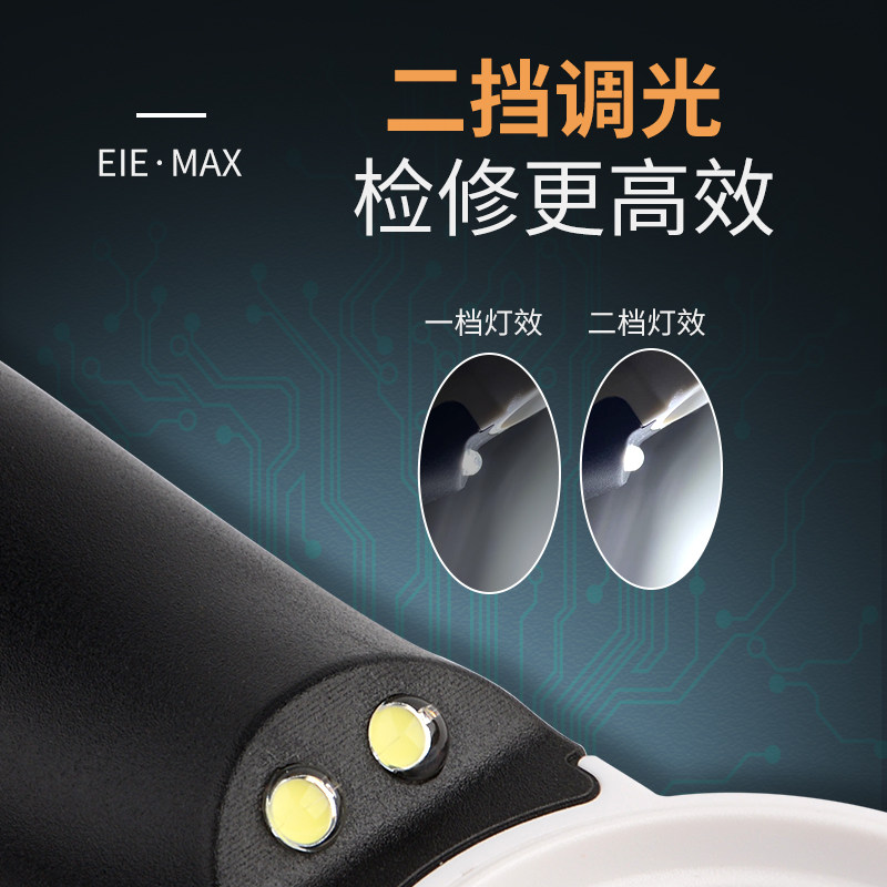 USB充电高清放大镜维修用40倍电子芯片电路板焊接手机维修带le