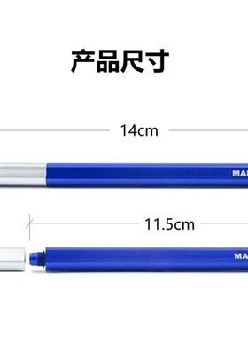 文华/MANWAH工具 3.175mm圆缺型通用推刀刀柄 手柄MW-2192A/B/C/D