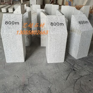 石材花岗岩刻字界桩水利界桩公路界碑公里桩大理石百米桩河道界碑