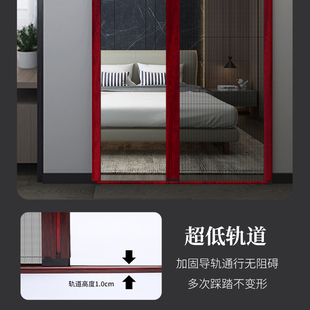 折叠纱门防蚊门帘隔断铝合金纱帘入户门推拉门家用隐形免打孔沙门