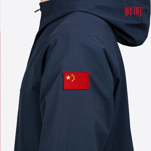 国旗魔术贴臂章红旗胸章五星红旗背包贴章配饰袖标刺绣个性徽章小