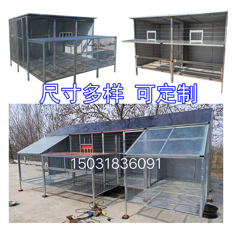 拼装鸽棚鸽舍种鸽赛鸽鸽笼室外大型鸟笼定制加粗加大养殖笼防鼠
