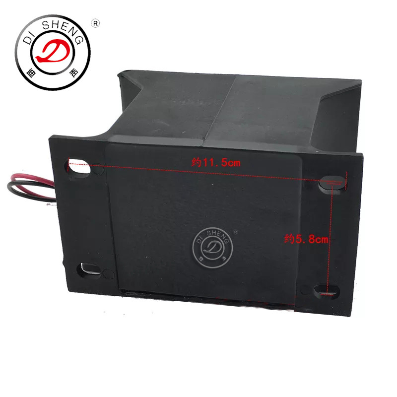 迪声 货车工程车叉车超大声音 倒车蜂鸣器 嘀嘀声音报警倒车喇叭