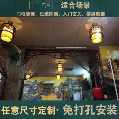 门头门楣装饰中式雕花pvc房梁横梁遮挡阳台隔断过道玄关木雕挂落