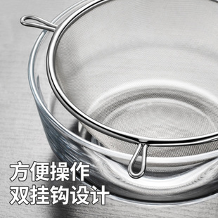 鱼刺过滤网过滤神器婴儿宝宝辅食过滤网筛纯棉过滤袋家用超细鸡蛋