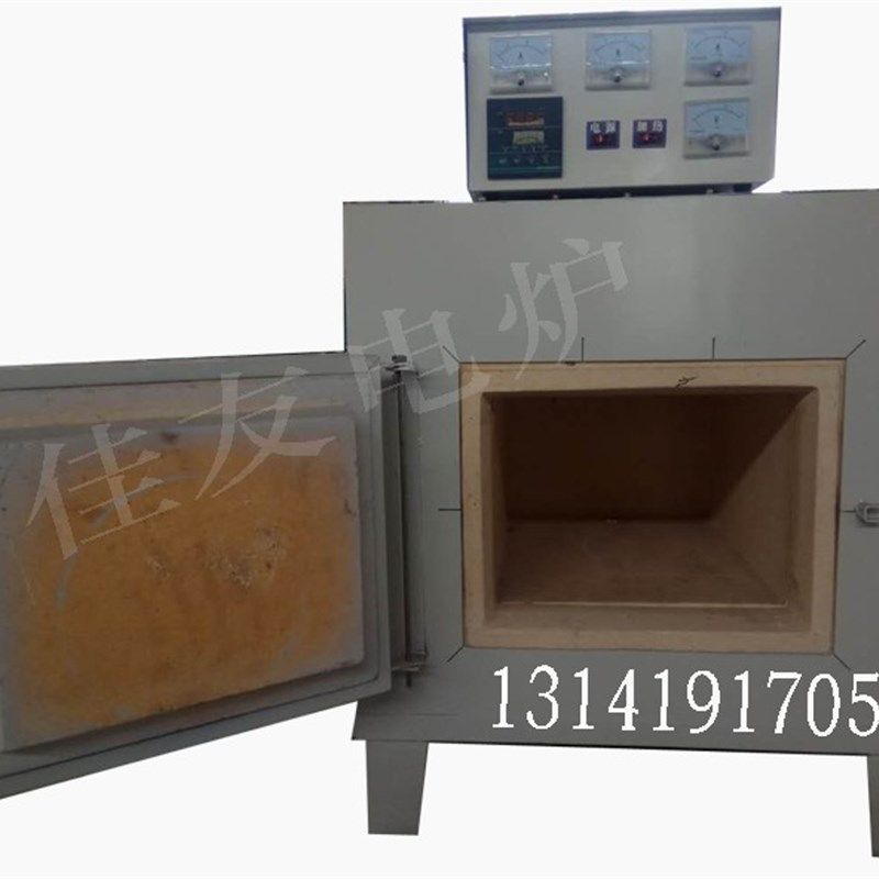 马弗炉 高温电炉 淬火炉 热处理实验炉退火炉回火炉箱式炉,五金/工具,实验电炉,淘宝优惠券,粉丝福利购,淘宝优惠卷