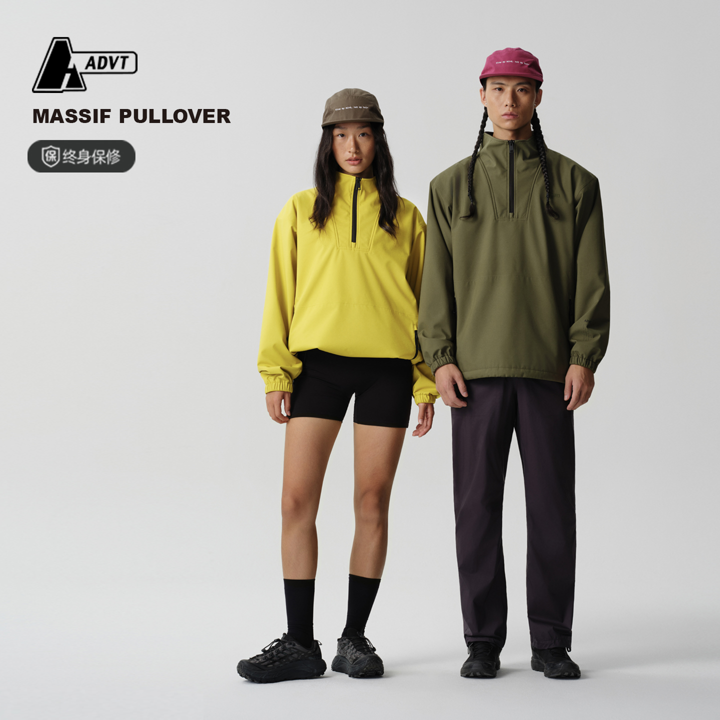 ADVT情侣款户外休闲上衣