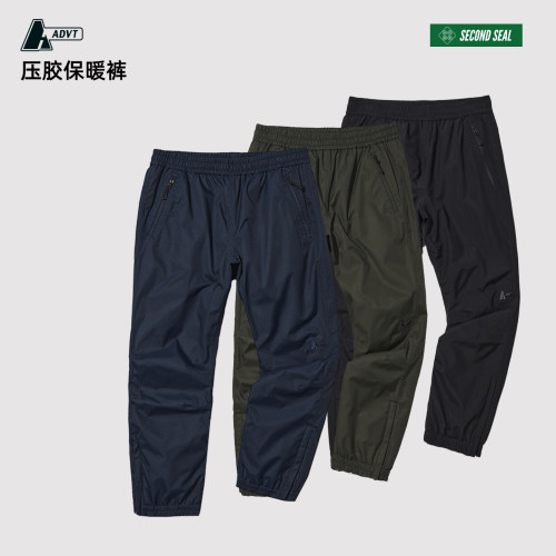 ADVT男式棉裤防泼水机能软壳长裤