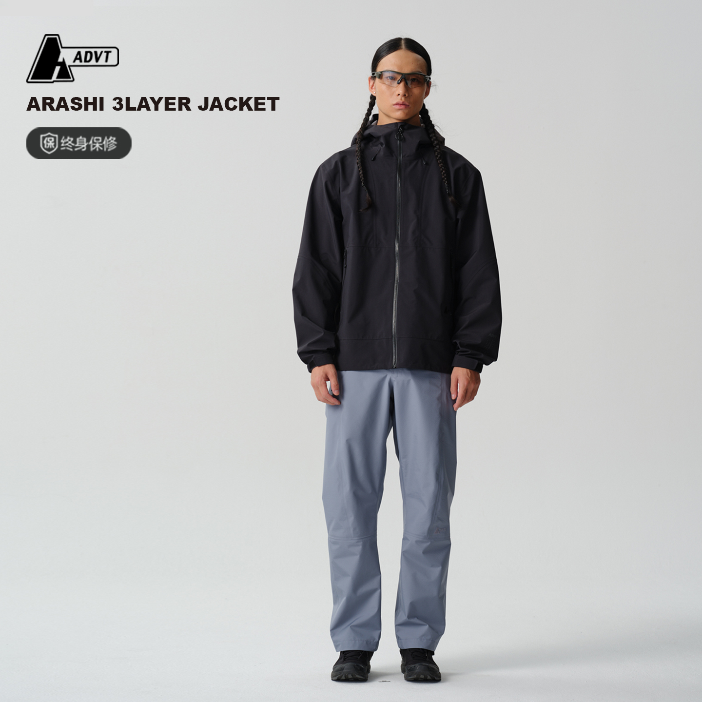 ADVT 户外运动休闲压胶外套