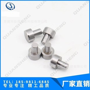 DIN6321 C型菱形定位销钉 表面硬化处理 螺栓定位销