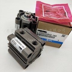 SMC原装薄型气缸CDQ2XB32-10D/25D/30D/40D/50D/75D/DM/DC/DCM