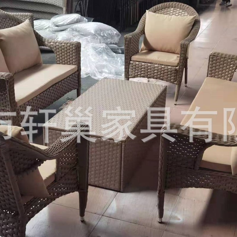 藤编沙发户外桌椅阳台藤椅家具室外编织椅子花园露台仿藤座椅组合