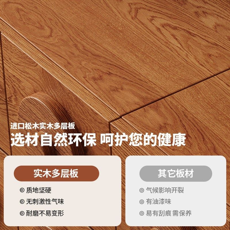 桐语特  复古时光卡门电视柜家用落地边柜中古风自由组合储物柜子