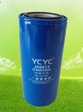 JX0818  61000070005 LF3784 R010014 P553711 B7367 H18W01 W096