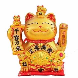 中小号陶瓷招财猫9寸开业大吉摆件自动摇手生意兴隆招财工艺礼品