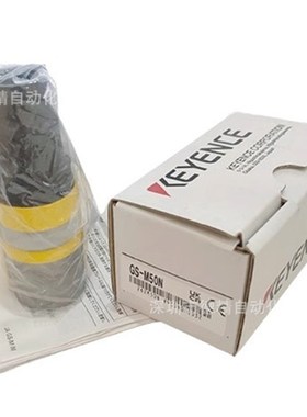 GS-51N5 GS-M50N GS-73PC 安全门开关 全新原装现货供应 GS-P8C5