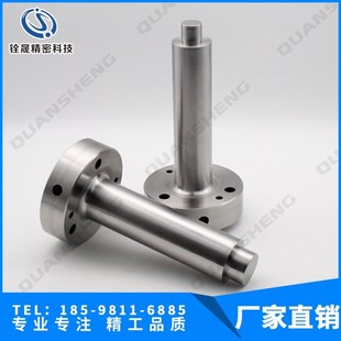 模具非标配件型芯 精密螺牙轴芯 笔模镶件CNC. 可来图