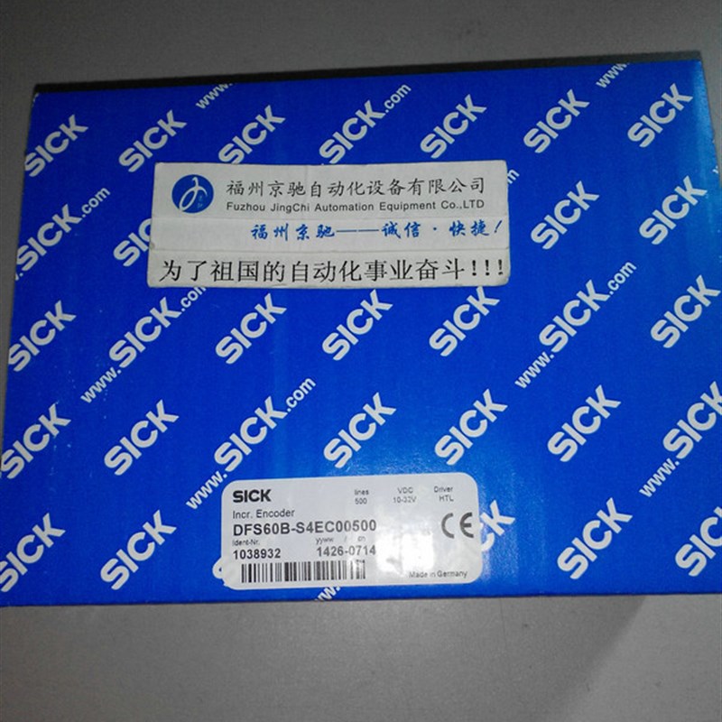 线性编码器TTK70-AXA0-K02  TTK70-HXA0-K02现货 TTK70S-HXA0-K02