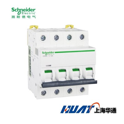 IC65小型微型断路器家用A9系列空气断路器iC65N-C32A/2P/A9F18232