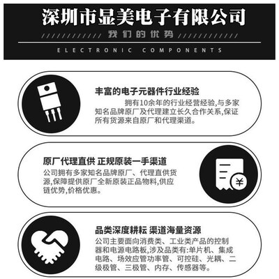 C8051F121-GQR 全新原装 C8051F123-GQR C8051F127-GQR 芯片QFP64