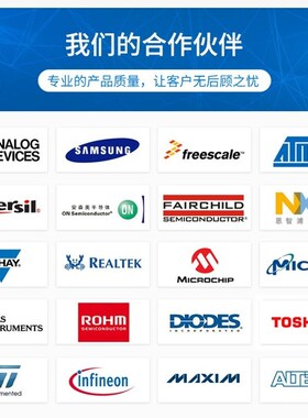 09161083101   重载连接器  HARTING原厂原装现货