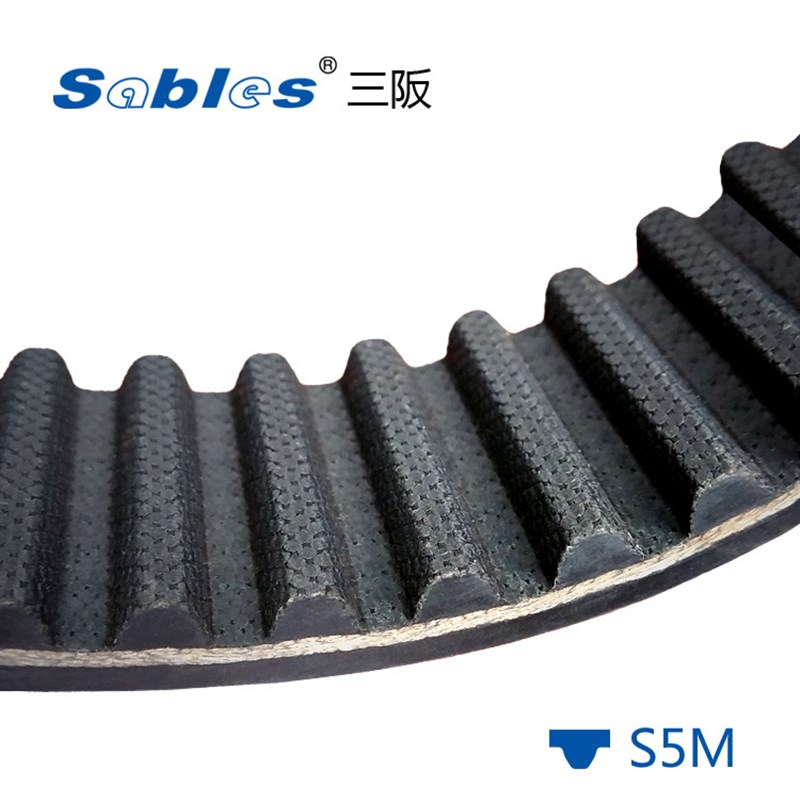 Sables三阪 STD S5M 橡胶同步带生产 半圆弧齿机器传动皮带