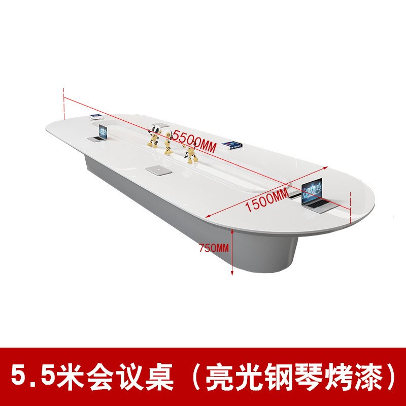 定制烤漆会议桌 现代简约长桌大型洽谈桌轻奢大气办公室椭圆桌
