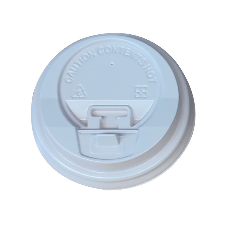 X^一次性杯盖75口径盖子家用防漏圆形防尘密封配本店250ml9盎司纸