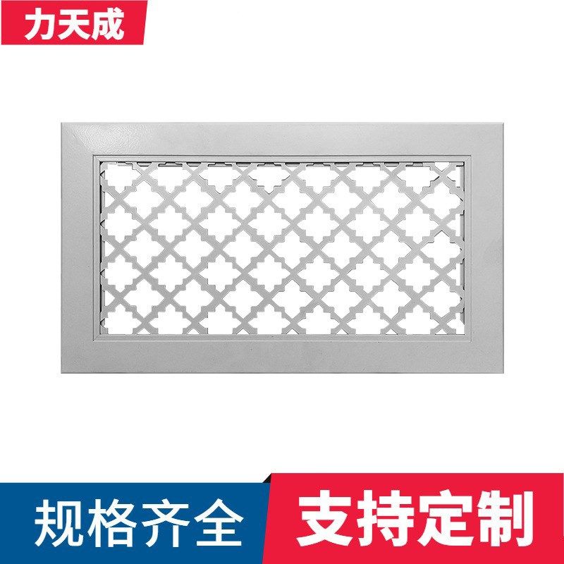 中央空调艺术风口 ABS雕花装饰出风口 铝合金花式风口百叶 暖气罩,清洗/食品/商业设备,风口/风叶/风机配件,淘宝优惠券,粉丝福利购,淘宝优惠卷