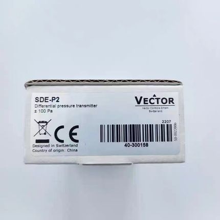 原装VECTOR伟拓SDE-P1 SDE-P2 SDE-P3 SDE-P4气体压差变送传感器