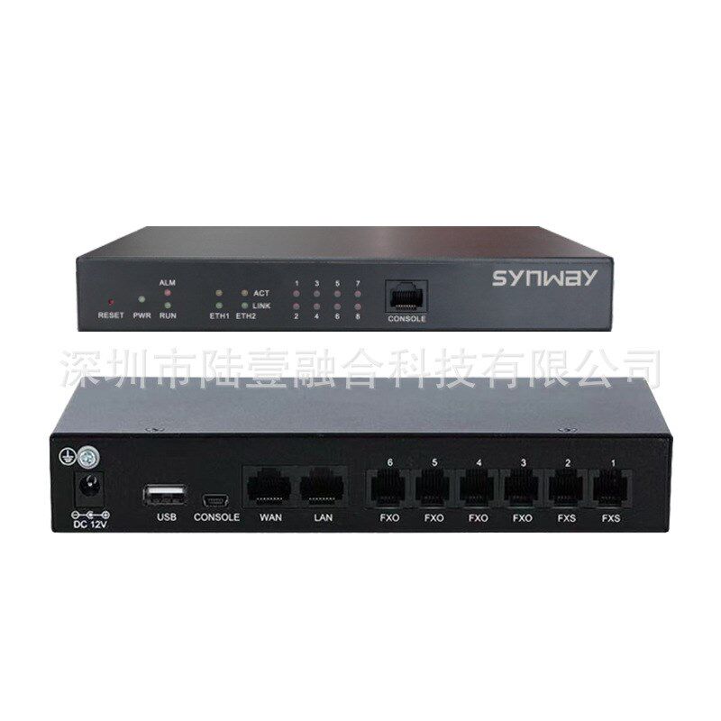 IP电话交换机 三汇UC200 语音网关 IPPBX集团电话 SIP服务器