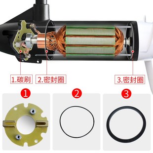 速弈68磅船用电动推进器挂桨机船马达配件 碳刷碳刷架弹簧