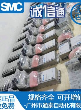 FESTO VTSA全系列阀岛539215 539217 547965 547963 539216 53921