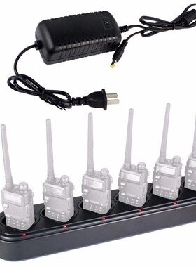 宝锋对讲机多路充 888S充电器 BF-UV5R充电座 BF-UV82 六路充