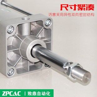 320 标准气缸气动元 250 200 25X50X100X125X150X200X300 件SC160