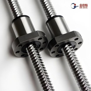 左右旋机床传动部件 不锈钢重载DFU8020丝杆 高精度C5滚珠丝杠