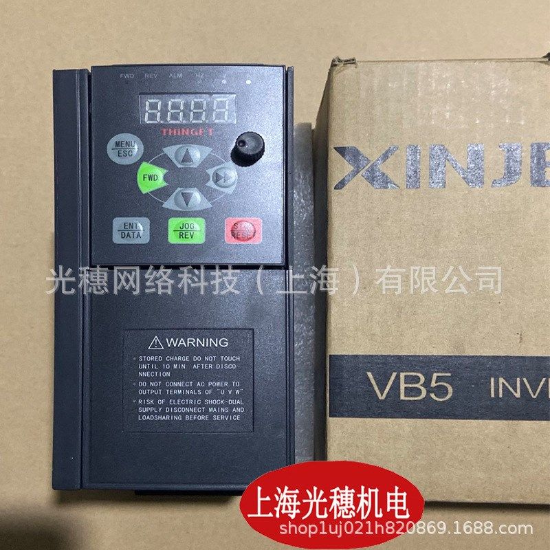 VH3-43P7全新原装XINJE信捷变频器VH3系列