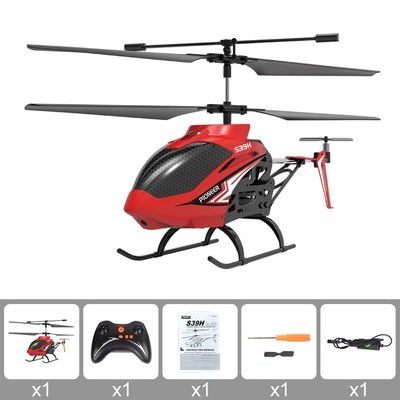 跨境SYMA司马S39遥控无人飞机耐摔儿童直升机模型遥控飞机