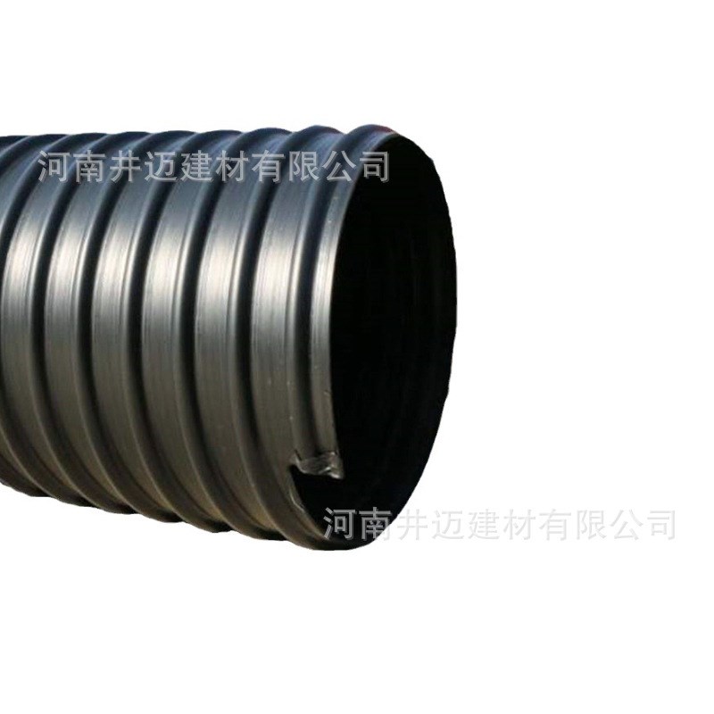 供应hdpe钢带增强波纹管 大口径排污hdpe双壁波纹管200-800