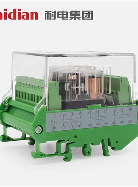 耐电 HJZ-Y924端子排中间继电器HJLL HJL-93 HJLF HJLD HJTHW HJJ