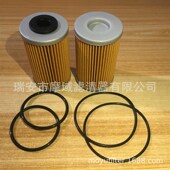 AM指挥官 1000开拓者650 400 适配庞巴迪CAN 500机油滤芯 机滤AHL