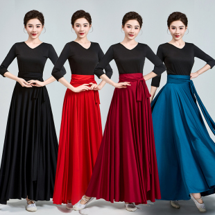 万疆藏族民族舞蹈练习裙新疆舞蹈服蒙古族一片式系带大摆裙女艺考