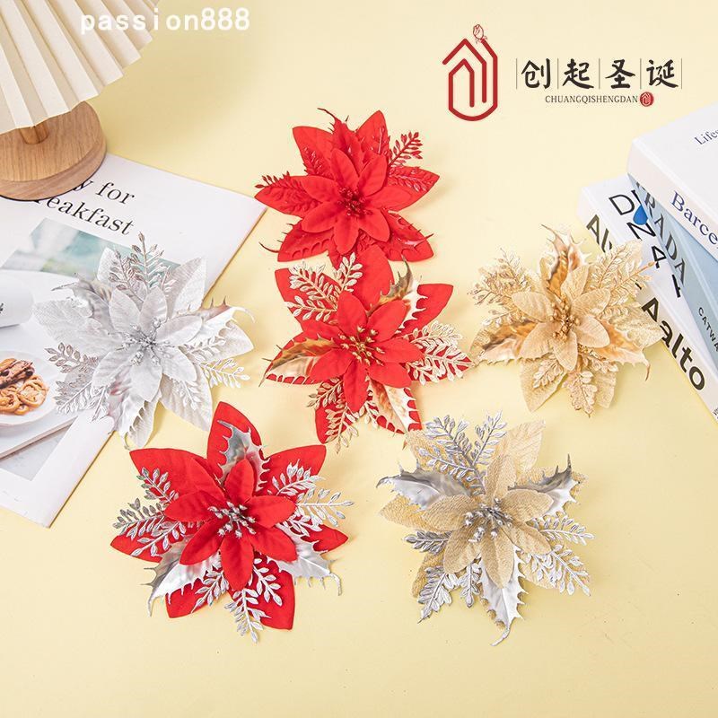 Chrisbtmas simulation flower Christmas wreath圣诞树装饰聖誕