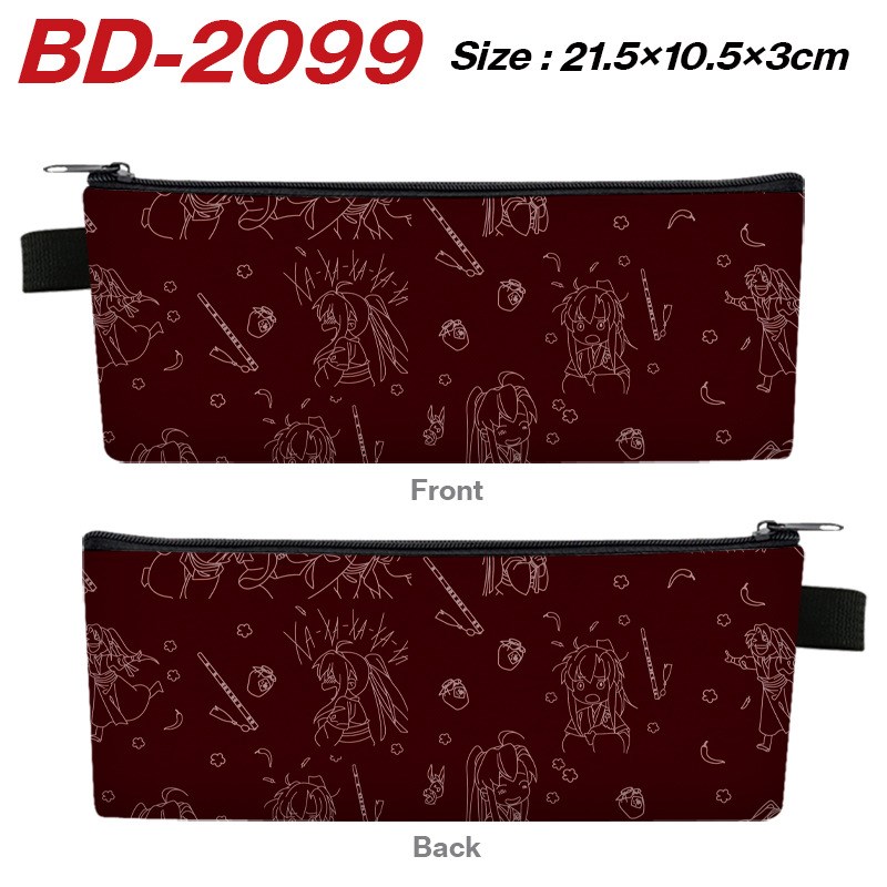魔道祖师动漫周边PU皮革拉链Recytangular pencil case