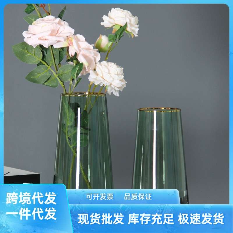 厂家定家用简约客厅装饰插花富贵竹花瓶 烟灰色绿色描金轻奢